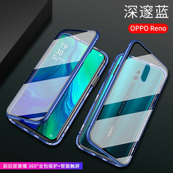 IXN reno 手機(jī)殼/保護(hù)套