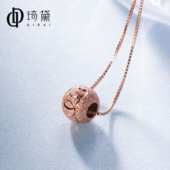 s925彩金
