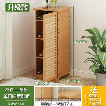 簡(jiǎn)約實(shí)木衣柜，打造精致小居室