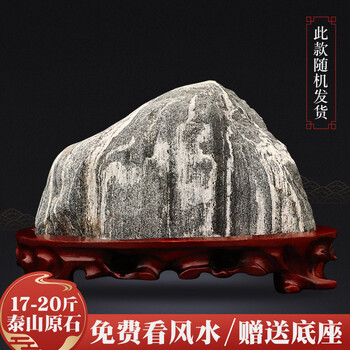 款式隨機(jī)發(fā)貨