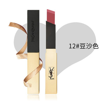 ysl13號方管