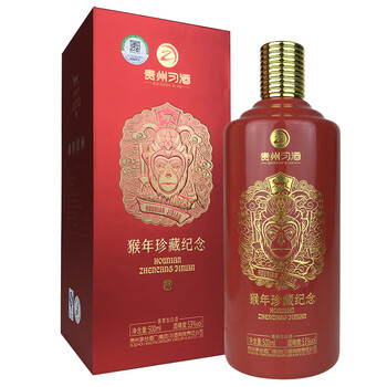 習酒陳醬