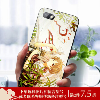 夏目友人帳5