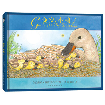 童立方