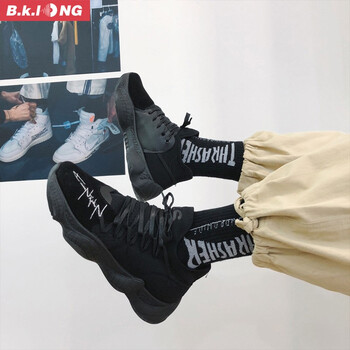 巴克龍（bakelong）男士黑色 44