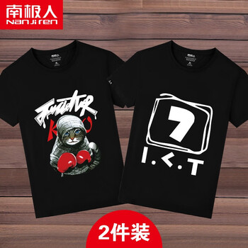 南極人（Nanjiren） 短袖 男士T恤 黑色/帽子貓 黑色/數(shù)字7 