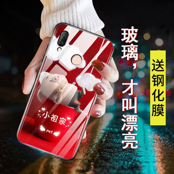 怎么樣,手機,萌噠,萌噠,手機