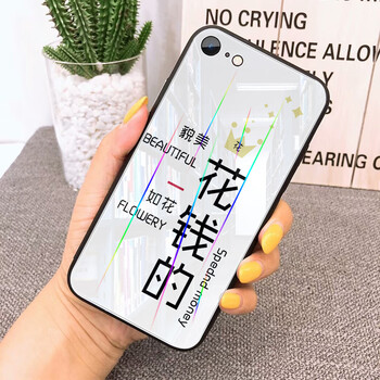 夏拓（XIATUO） oppo A57/A39 手機(jī)殼/保護(hù)套