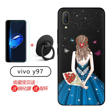 潮妹（CHAOMEI） vivoy97 手機殼/保護套