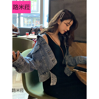 百搭休閑風(fēng)衣，微胖妹子的福音