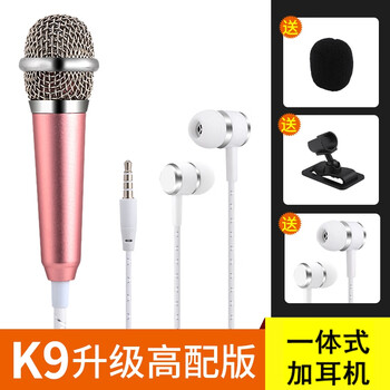 影音設(shè)備打折