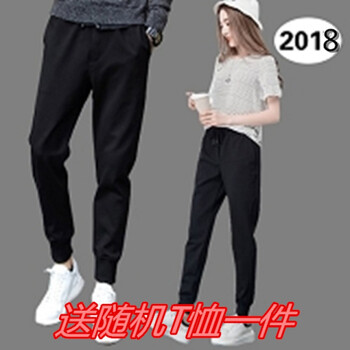 寬松條紋套裝，微胖妹子的好幫手