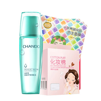活泉系列