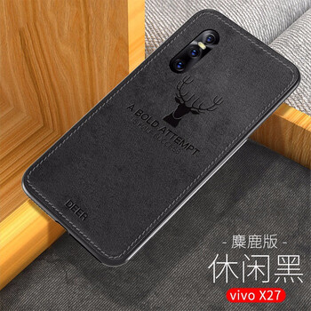 恒哲（HENGZHE） vivoX27 手機(jī)殼/保護(hù)套