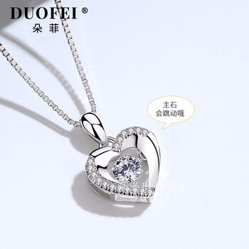 結(jié)婚水晶項(xiàng)鏈