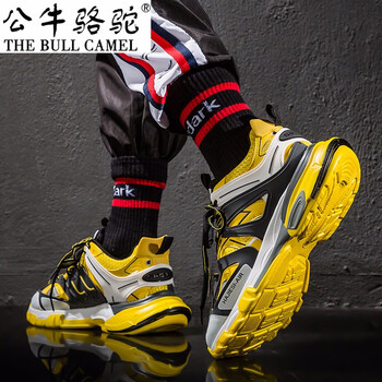 蓋世駝（GAISHITUO）男士LF666黃色 41