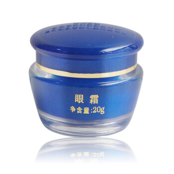 白里透紅美之韻