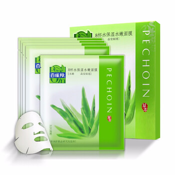 百雀羚面膜8杯水