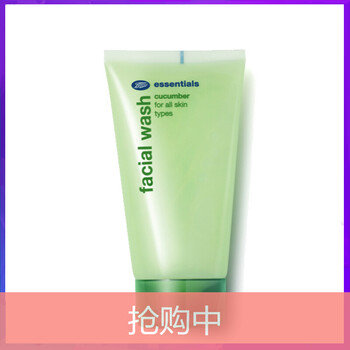 Boots潔面霜/膏 150ml
