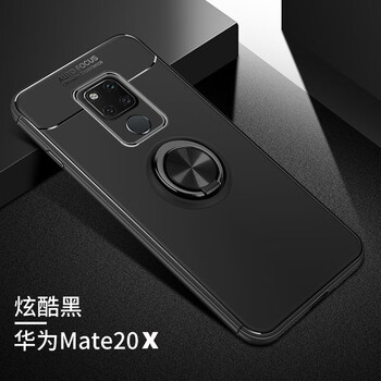 華為Mate20型號