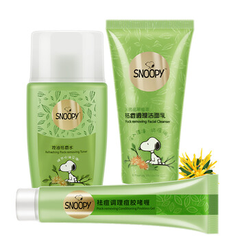 SNOOPY套裝/禮盒控油平衡，細(xì)致毛孔，抗痘