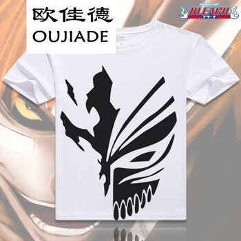 歐佳德（OUJIADE） 短袖 男士T恤 09 