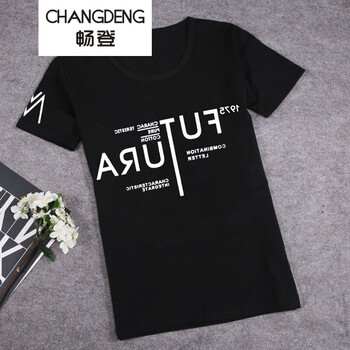 暢登（CHANGDENG） 短袖 男士T恤 DT611黑色 