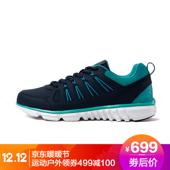 361度跑步鞋深藍(lán)/淺綠  42