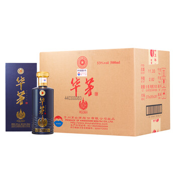 茅臺(tái)華茅