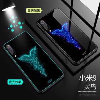 小米3手機鋼化膜