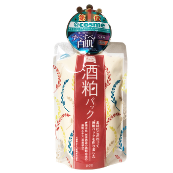 小水洗面膜