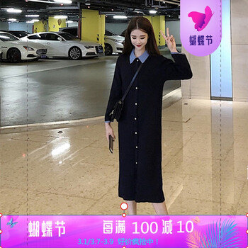 優(yōu)雅連衣裙，微胖妹子的小蠻腰