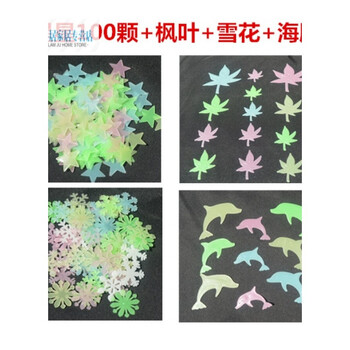 精致塑料書桌，讓生活更溫馨
