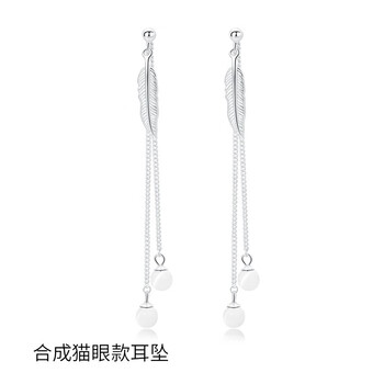 純銀貓眼耳環(huán)