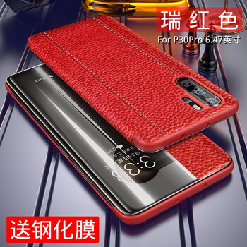 有了這些真皮，讓你氣場(chǎng)全開