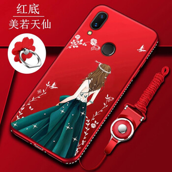 時(shí)尚蘋果手機(jī)殼，讓造型更出彩