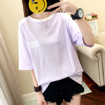 女裝短袖品牌折扣店
