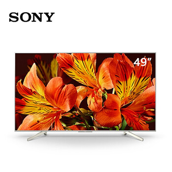 49x8500
