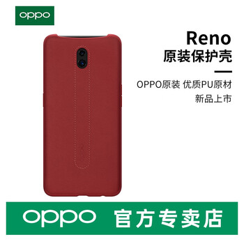 你需要一款時尚蘋果硅膠手機殼