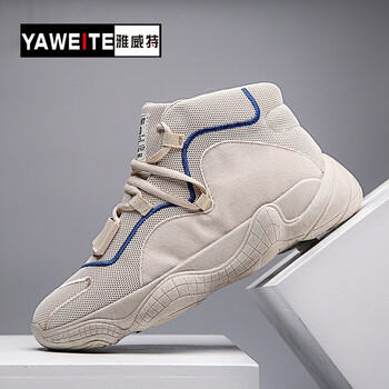 雅威特（YAWEITE）男士米蘭 41