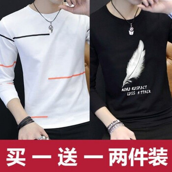 范衣于簡 長袖 男士T恤 兩色條白色+葉子黑色 