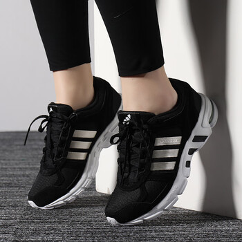 阿迪達(dá)斯（Adidas）跑步鞋BB6946 