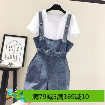 透氣減齡背帶褲，穿出你的少女心