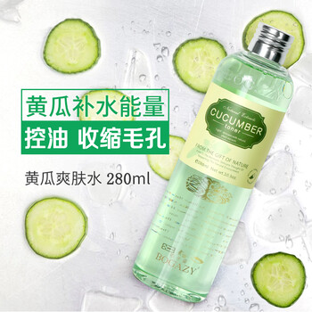 柏卡姿（BOGAZY）潔膚水 280ml