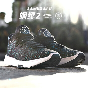 李寧籃球鞋標準白/標準黑/野菜綠 42