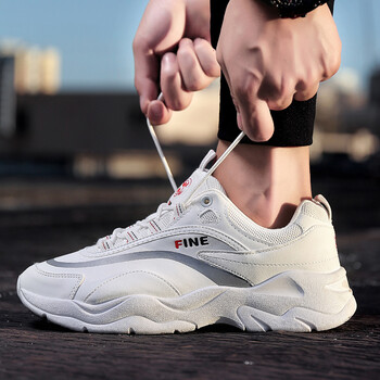 然奧籃球鞋MD-F-2白色 44，39，40，41，42