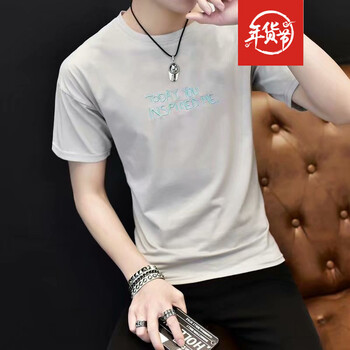騎士普?。≒utin．rider） 短袖 男士T恤 可樂(lè)短袖灰色 