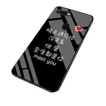 品美廉 PINMEILIAN OPPO A7 手機殼/保護套