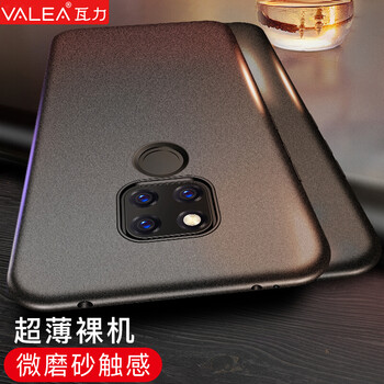 全球,全球,華為,華為,怎么樣