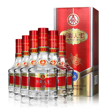五糧液（wuliangye）52375mL-500mL，500ml 濃香型